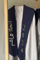 عبايات تخرج 2024