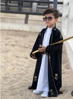 "دقلة العزّ السعودي من غرزات