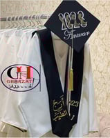 عباية التخرج