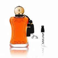 عينة عطر دي مارلي سافاند او دو بارفيوم -نسائي