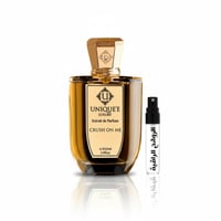 عطر يونيك لاكجري كراش اون مي اكسترايت دو بارفيوم