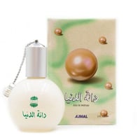 عطر اجمل دانة الدنيا او دو بارفيوم 60مل