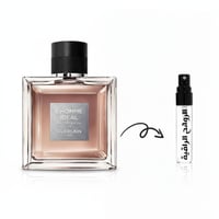 عينة عطر غيرلان لي هوم ايديل او دو بارفيوم