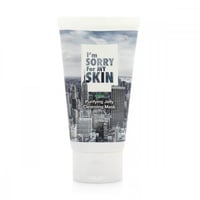 ماسك الجيلي ام سوري فور ماي سكين لتنظيف الوجه - 10...