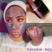 ديتوكس ماسك ديرما دكتور