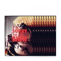 ماسك الجيلي ام سوري فور ماي سكين للعناية بالمسام -...