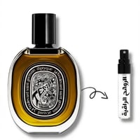 عينة عطر تيمبو من ديبتيك او دي بارفيوم