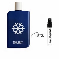 عينة عطر صمام كول مست او دي بارفيوم