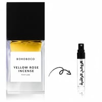 عينة يالو روز انسنس بوهوبوكو