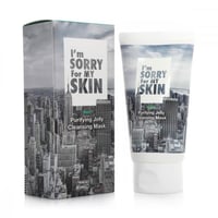 ماسك الجيلي ام سوري فور ماي سكين لتنظيف الوجه - 10...