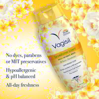 فاجيسيل-غسول حميمي برائحة زهرة الياسمين الأبيض 354...