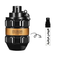 عينة عطر فيكتور اند رولف سبايس بومب اكستريم