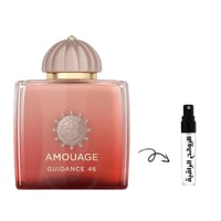 عينة عطر امواج جايدانس 46 اكستريك دي بارفيوم