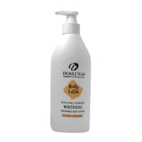 دوس لوناس - لوشن للجسم بالبرتقال لترطيب وتبييض الب...