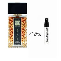 عينة عطر رامون بيجار هولي عود إكستريت دي بارفيوم