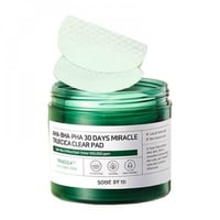 سوم باي مي مسحات قطنية باحماض الفا وبيتا وبولي هيد...