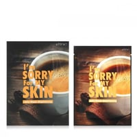 ماسك التفتيح ام سوري فور ماي سكين جيلي - 10 أقنعة