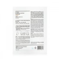 ماسك التفتيح ام سوري فور ماي سكين جيلي - 10 أقنعة