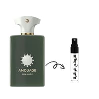 عينة عطر امواج بيربوز او دو بارفيوم