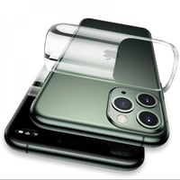 تغليف لنك الاوروبي الباقة البلاتينية للجوال - ضمان...