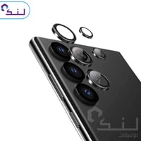 حامي عدسة لنك حجر لنك طبيعي استرالي - أسود S25 ألت...