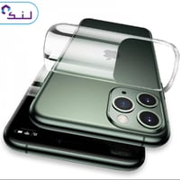 تغليف لنك الاوروبي الباقة الالماسية للجوال - ضمان...