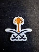 ملصق معدني سفين ونخلة أبيض