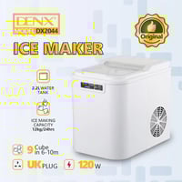 آلة صنع الثلج | صانعة الثلج الذكية