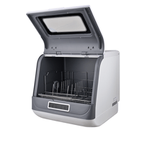 غسال صحون ذكية متعددة الاستخدام بقوة 800 واط من ال...