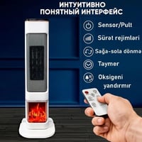 دفاية سيلفر كريست ١٠٠٠ واط