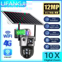 كاميرا مراقبة خارجية ثلاثية العدسات بدقة 4K \ 6k +...