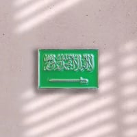 علم السعودية مستطيل رائع