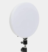 مصباح اضاءة مع ستاند RGB LED CS-2600