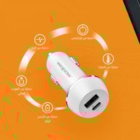 شاحن سيارة بمنفذين 38 واط WOPOW CQ004