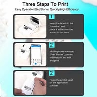 طابعة الملصقات الحرارية Smart Label Printer