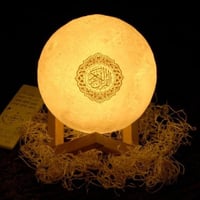 مكبر الصوت للقرآن الكريم Moon Lamp Quran Speaker