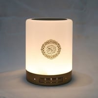 سماعة القرآن المضيئة SQ-112 تدعم التحكم بالتطبيق و...