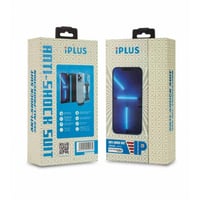 iplus بكج اي بلاس المتكامل iplus