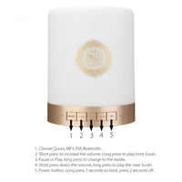 سماعة القرآن المضيئة SQ-112 تدعم التحكم بالتطبيق و...