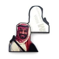 ملصق حديد ولي العهد محمد بن سلمان يضحك صورة رائعة