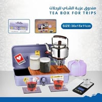 بنفسجي