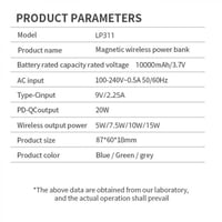 بطارية محمولة باور بنك ليفوري 2 في 1 شاحن متنقل وم...