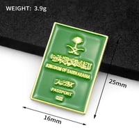 ملصق حديد جواز السفر السعودي