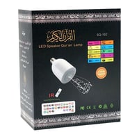 مصباح القرآن LED مع مكبر صوت SQ 102 يدعم التحكم با...