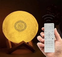 مكبر الصوت للقرآن الكريم Moon Lamp Quran Speaker