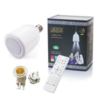 مصباح القرآن LED مع مكبر صوت SQ 102 يدعم التحكم با...