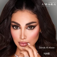 عدسات امارا زينب العلوان - Amara Nmr