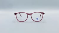 نظاره طبية مربعة اللون شفاف وردي رقم الموديل 88040...