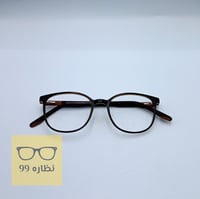 نظارة طبية دائرية رقم الموديل 9908C4