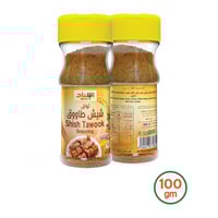 Shish Tawook seasoning 100g - توابل شيش طاووق